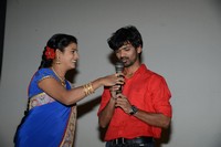 Tappatadugu Audio Launch